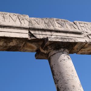 a close up of a stone building