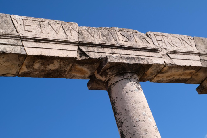 a sign on the side of a building